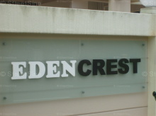 Eden Crest (D19), Apartment #1143052